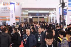 2025年AMR中国国际汽保汽配展即将揭幕汇聚