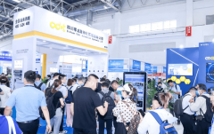 <strong>智能化转型的里程碑2025武汉智能工业及从</strong>