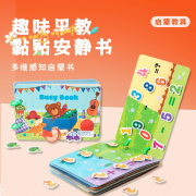 云和风华玩具邀您参不雅第25届欧亚长教